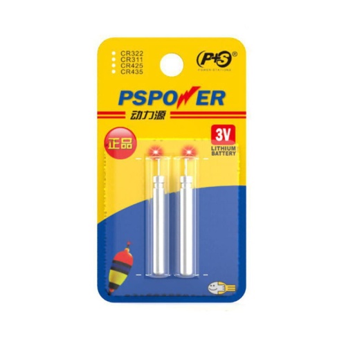 Bateria /  CR425 / 3 V / do spławików itp / 2 szt /  sklep wędkarski makarfish