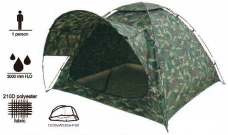 Namiot  jednoosobowy Mistrall / Moro X2 / 3 kg / 230 x 230 x 150 cm / *AM-6501008* sklep wędkarski makarfish