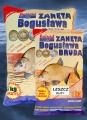 Zanęta Popularna Boland / 3 kg / Leszcz Duży / *ZA-PO321*  sklep wędkarski makarfish 2